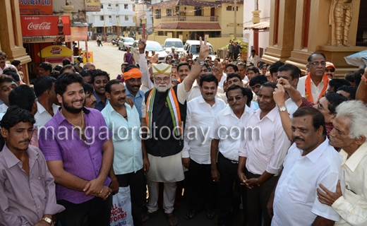 BJP rally in Mangalore 